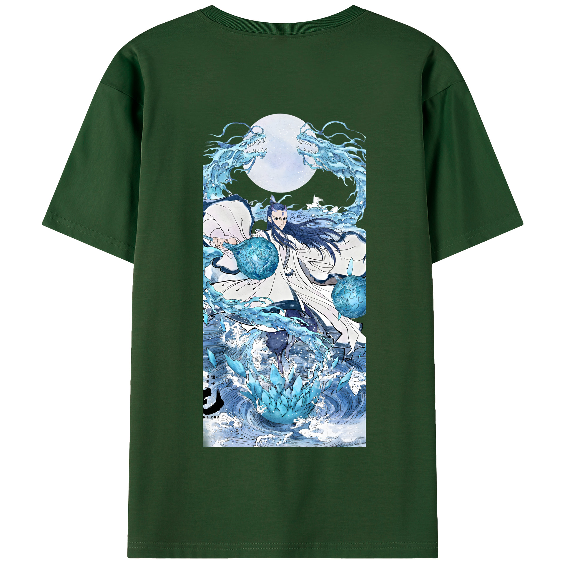 （画像用） Ne Zha 2 ナタ 魔童の大暴れ 綿100％半袖Tシャツ（背面プリント）